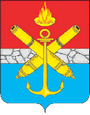 Каменка герб